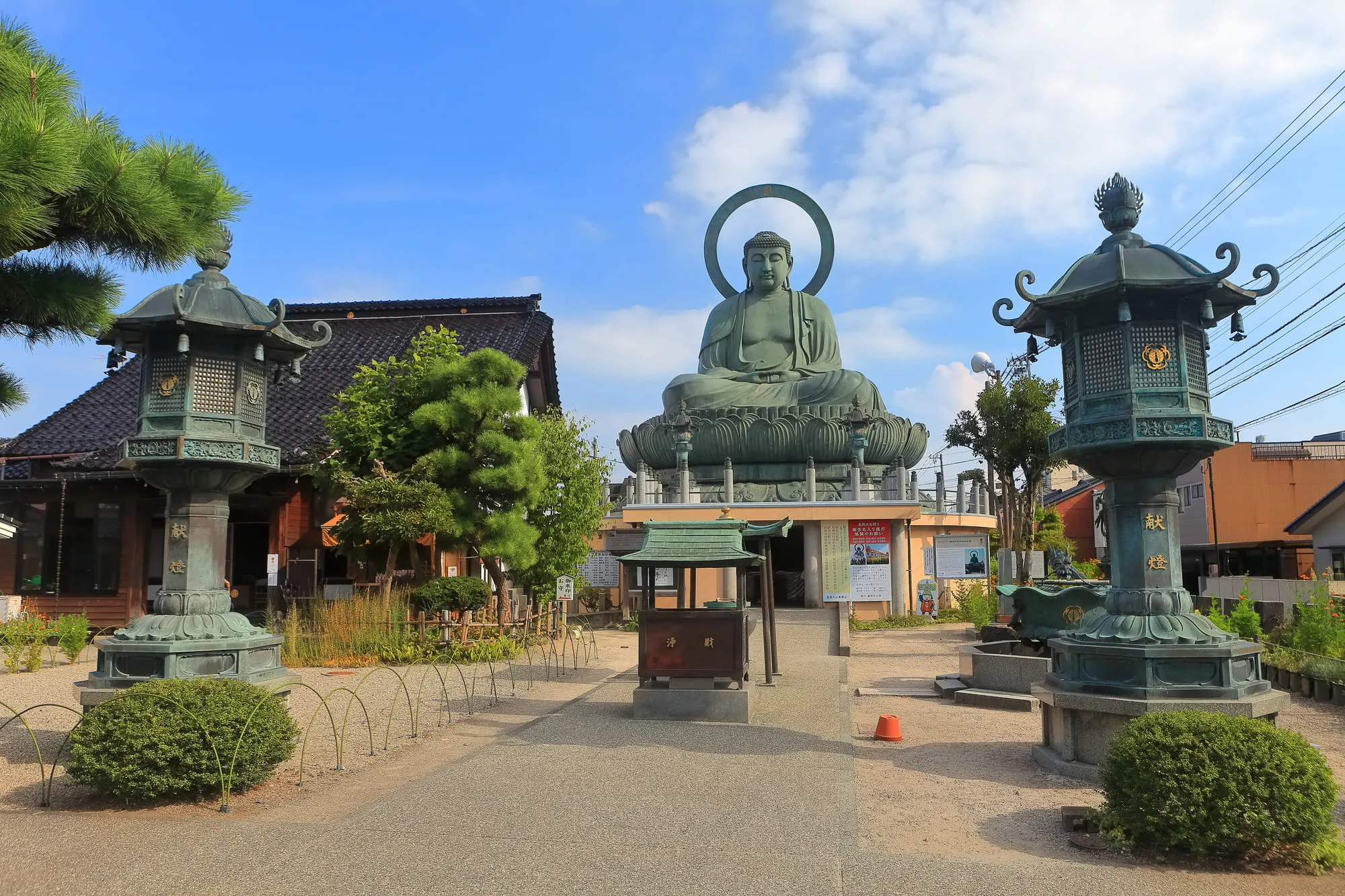 滑川市