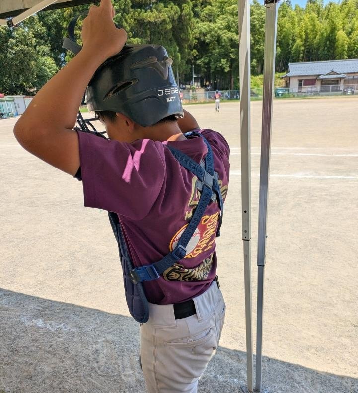 37℃☀️